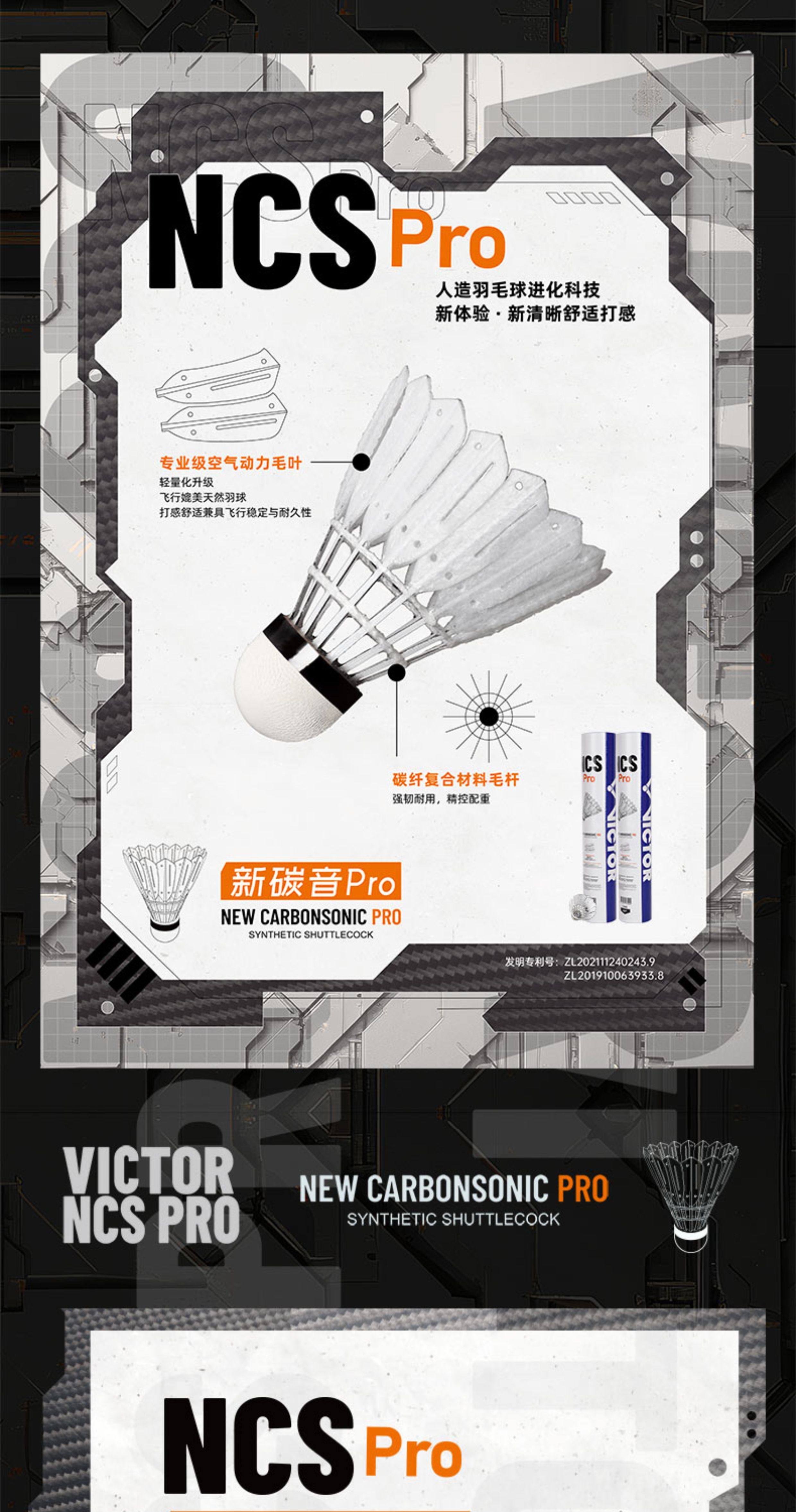 60 pcs VICTOR Victory Badminto - Badminton Victory incelemesi ve fiyatı