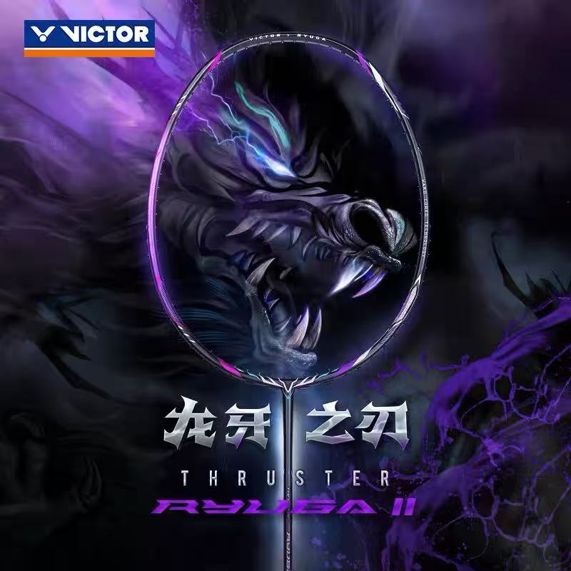New For Victory Dragon Fang Bl - Badminton Victory incelemesi ve fiyatı