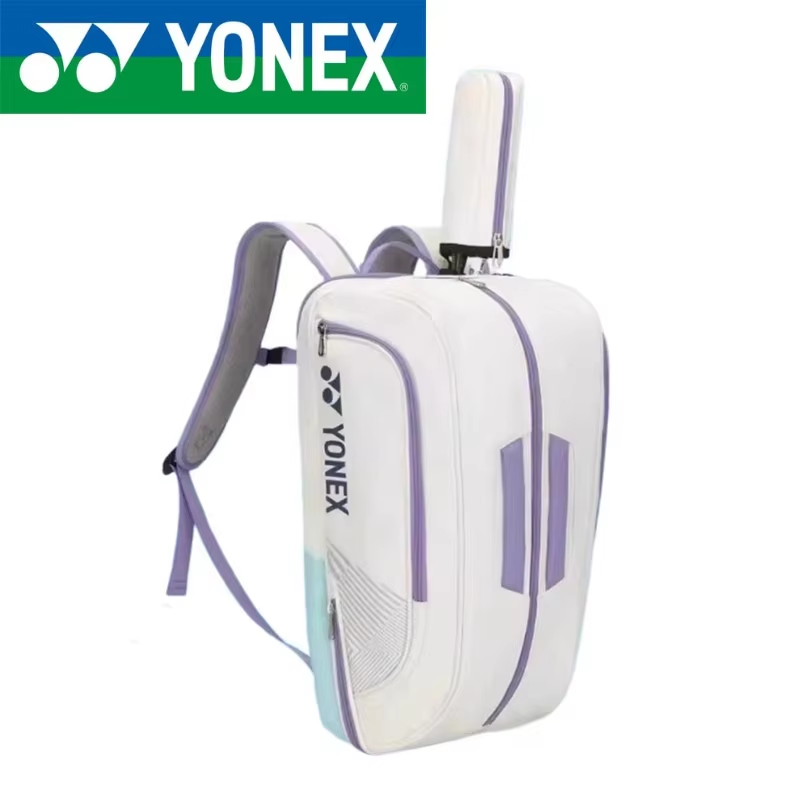 YONEX High Quality Badminton R - Badminton Yonex incelemesi ve fiyatı