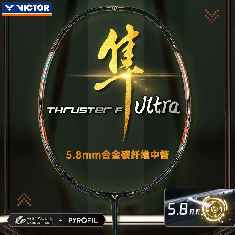 New For Victor Victory Badmint - Badminton Victory incelemesi ve fiyatı