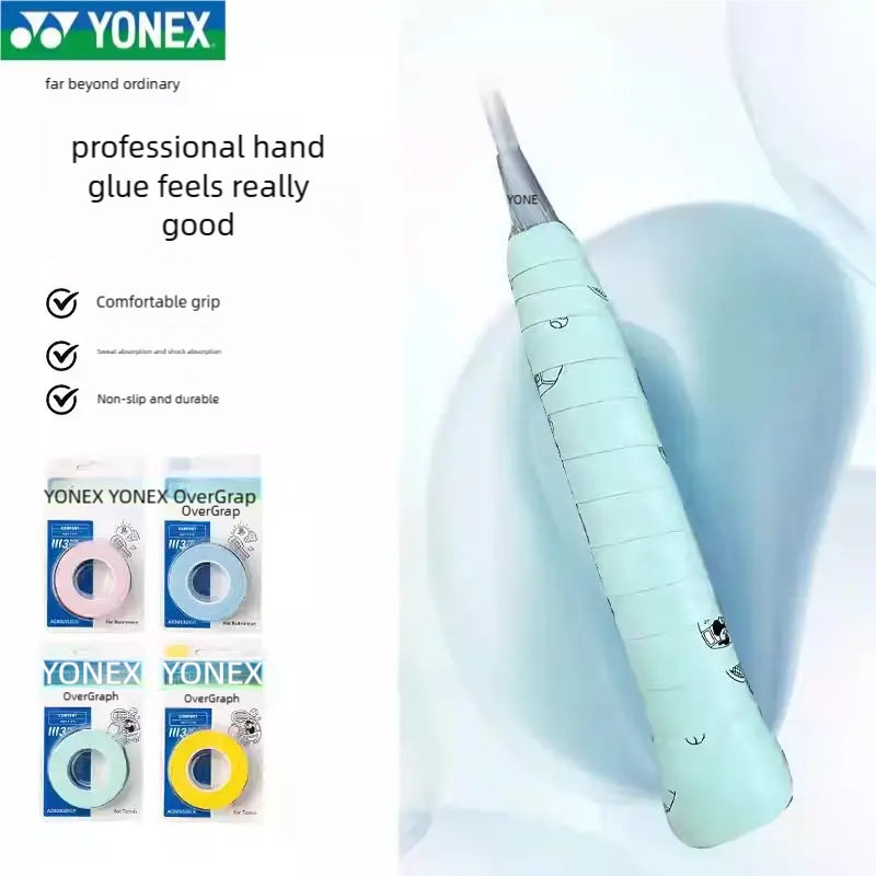 Yonex Badminton Tennis Racket  - Badminton Yonex incelemesi ve fiyatı