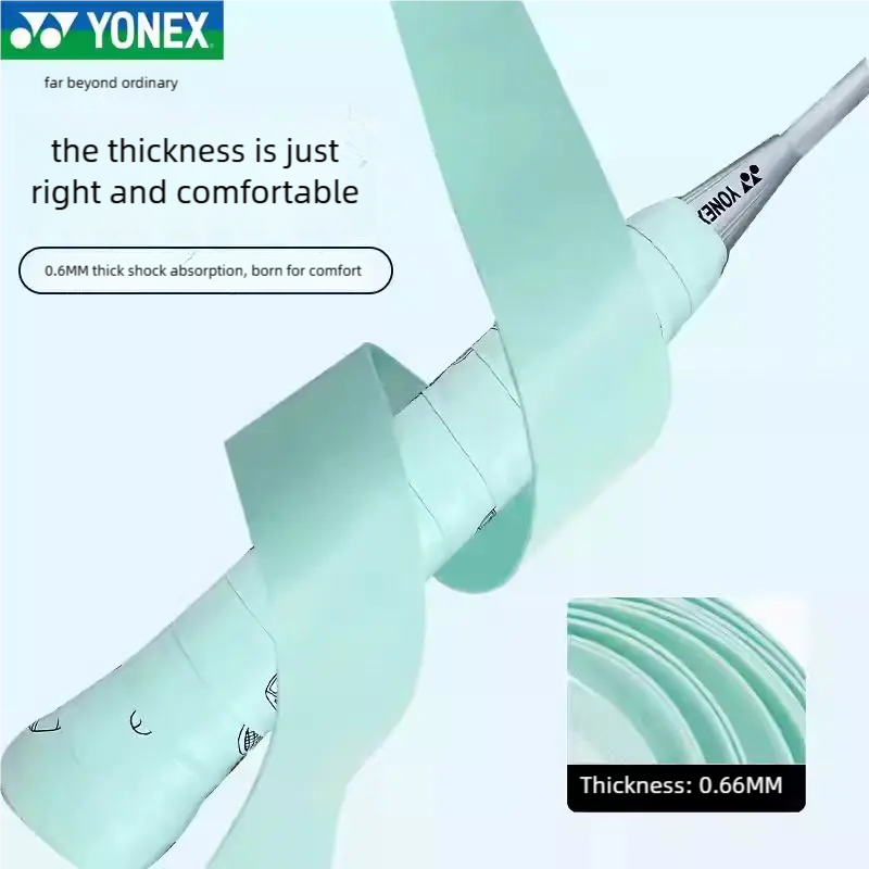 Yonex Badminton Tennis Racket  - Badminton Yonex incelemesi ve fiyatı
