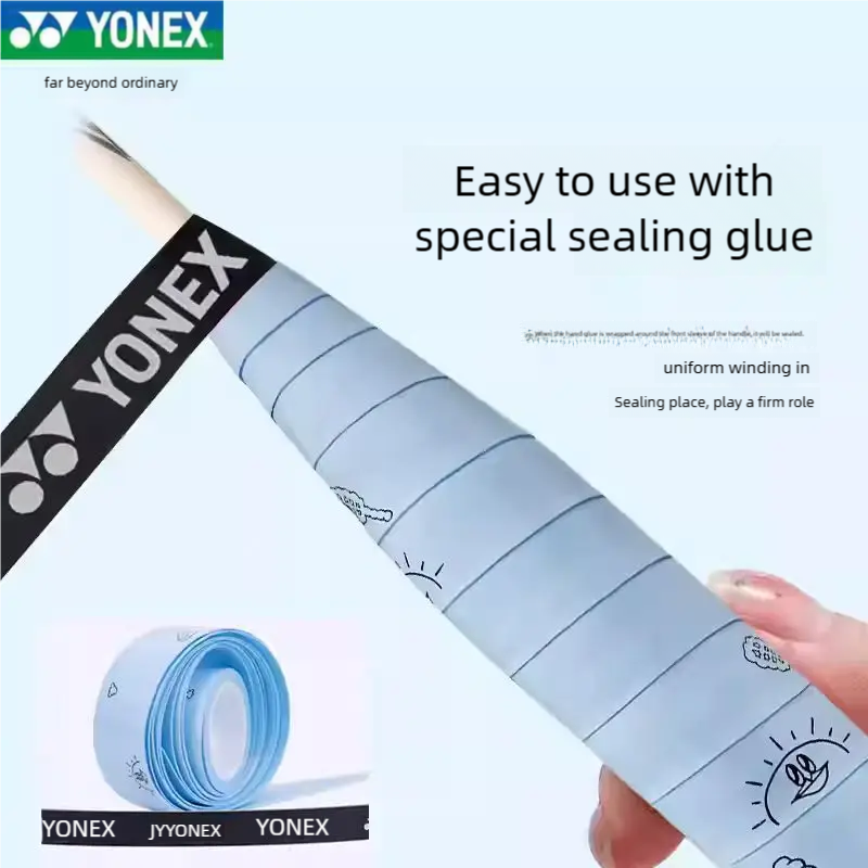 Yonex Badminton Tennis Racket  - Badminton Yonex incelemesi ve fiyatı