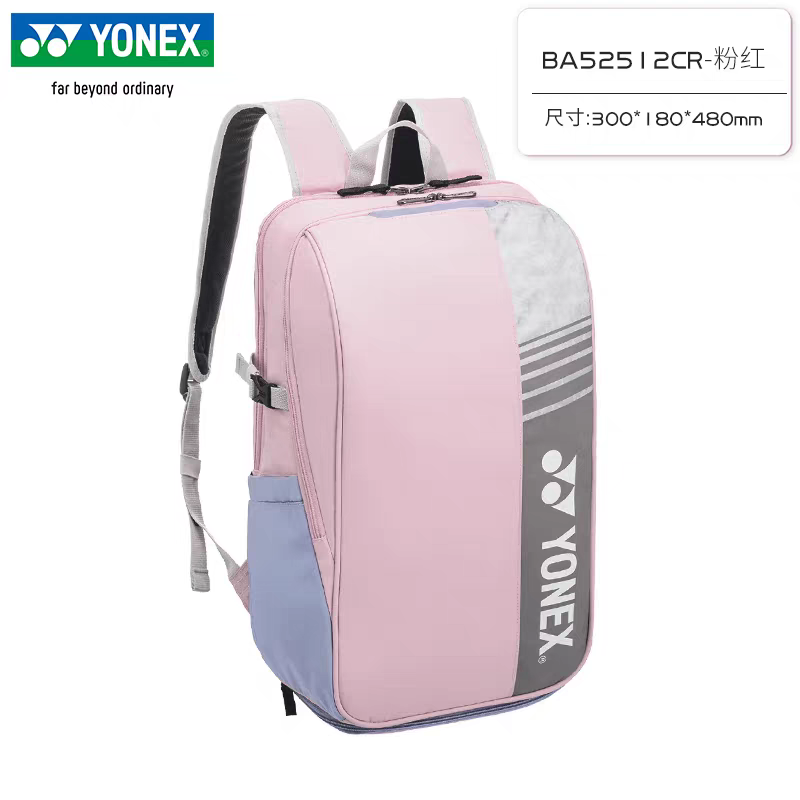 YONEX Badminton Backpack Large - Badminton Yonex incelemesi ve fiyatı
